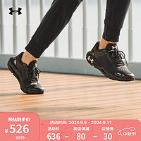 安德玛 UNDERARMOUR）秋冬HOVR Phantom 24/7男子运动跑步鞋跑鞋3028443 黑色001 40.5