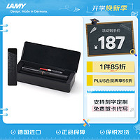 LAMY 凌美 Safari狩猎系列 钢笔 50周年款 磨砂黑 F尖 礼盒装