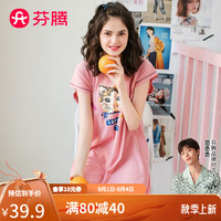 芬腾 睡衣女纯棉夏季个性图案圆领闺蜜短袖套头家居服睡裙女 猫咪印花-粉色 XL