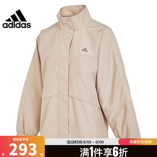 adidas 阿迪达斯 春季女子运动休闲夹克外套IA5247 IA5247-2023春季 XL