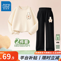真维斯女童套装2024套装秋装儿童卫衣中大童休闲时尚灯芯绒裤子薄 【一整套JKL休闲h】g13 130