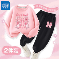真维斯女童秋装套装2024儿童秋季运动女孩春秋款卫衣裤子两件套童装 粉 樱花蝴蝶结+黑 樱花蝴蝶结X 110cm