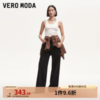 VEROMODA牛仔裤女24秋季女装新款高腰纯棉长裤阔腿裤显...
