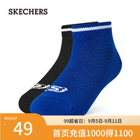 斯凯奇（Skechers）儿童袜子浅口运动撞色棉质P224K072 碳黑/伊利石蓝/03SK XL