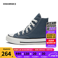 CONVERSE 匡威 儿童童装帆布鞋A08429C 蓝色 35码