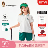 暇步士(Hush Puppies)童装女童2024夏季柔软舒适抑菌弹力珠地网眼时尚运动套装 松叶绿 140cm