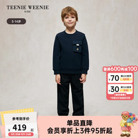 Teenie Weenie Kids小熊童装24秋季新款男童印绣花圆领套头卫衣