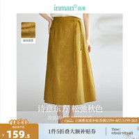 茵曼（INMAN）新中式国风盘扣A字裙女2024秋季气质提花高级感显瘦半身裙子 芥黄色 S