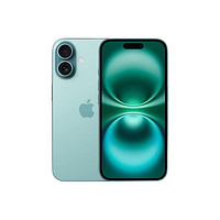 今日必买：京东 iPhone双十一加码！