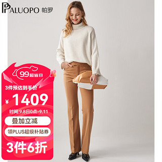 帕罗（PALUOPO）【烫钻】2024秋冬女装纯山羊绒衫高领宽松套头毛衣打底针织衫 白银豆 95/S/155