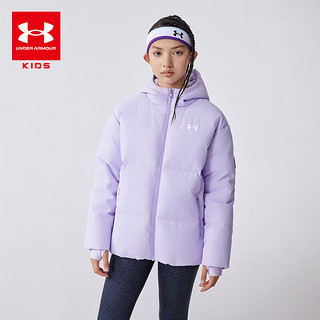 安德玛（Under Armour）童装秋冬儿童外套男女童连帽羽绒服休闲大童短款保暖244206174 紫色 150cm