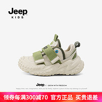 Jeep男童鞋秋季2024春秋款儿童运动鞋防滑中大童女童跑步鞋子 抹茶绿 30码 鞋内长约19.1cm