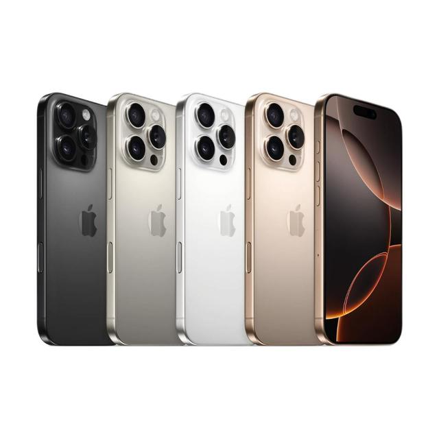 今日必买：Apple iPhone 16 Pro 5G手机 128GB 沙漠色钛金属