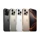 Apple 苹果 iPhone 16 Pro 5G手机 128GB
