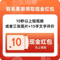 野人部落 Wildman Tribe 男士皮带