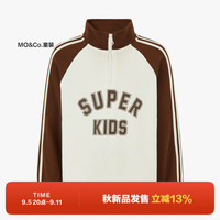 little MO&Co.little moco童装24秋装男女童百搭半开胸拉链插肩袖长袖卫衣 深棕色 110/52