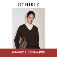 ochirly欧时力澳洲进口羊毛毛衣女V领松弛感24秋冬新品...