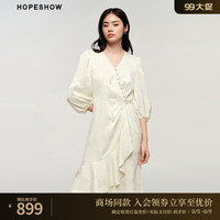 红袖商场同款新中式提花连衣裙秋季2024新款女装提花侧拉V领气质长裙 077