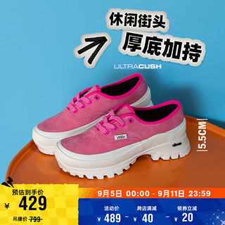 VANS 范斯 Authentic Vibram DX火龙果厚底增高德比鞋板鞋 玫红色 36