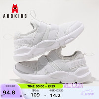 ABC KIDS童鞋2024秋季新款网孔舒适透气防滑耐磨轻便中大童运动休闲鞋 内长约19.3cm