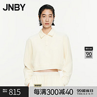 江南布衣（JNBY）24秋卫衣宽松翻领套头5O8410080 741/鹅黄色 XL