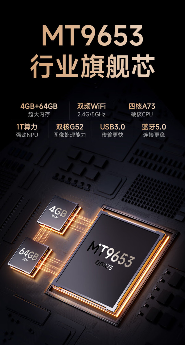 海信换8g内存芯片_海信58k300u内存 海信换8g内存芯片_海信58k300u内存「海信led58k280j如何升级内存」 行业资讯