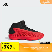 adidas爱德华兹1代签名版JET BOOST专业篮球运动鞋男大童阿迪达斯 一号黑/红/白 36.5码