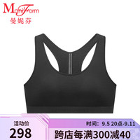曼妮芬低强度透气运动文胸瑜伽内衣20812370 020 黑色 165/90