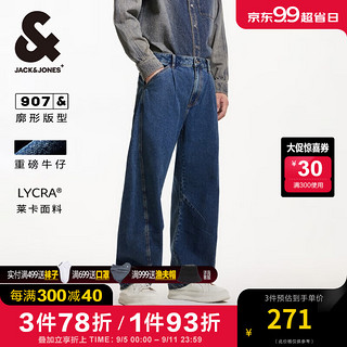 杰克·琼斯（JACK&JONES）男装秋冬时尚潮流百搭弯刀裤显腿长裤子重磅907宽松牛仔裤男 E41 中牛仔蓝 180/84A/LR