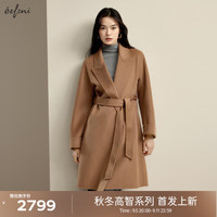 伊芙丽（eifini）【高智大衣】伊芙丽经典浴袍式双面羊绒呢大衣外套女2024秋季 驼色  155/80A/S