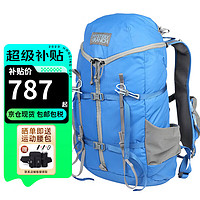 神秘牧场 神秘农场 Gallagator 登山包 25L