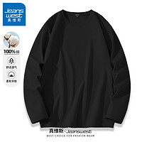 JEANSWEST 真维斯 男士长袖衬衫 GV-43-13C000-729-5