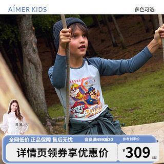 爱慕儿童（AIMER KIDS）秋新男女童儿童保暖内衣套装中暖汪汪队单层秋衣裤吸湿发热小暖气 中暖-男孩-灰底汪汪队 170cm