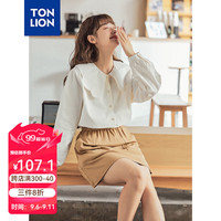 唐狮 TONLION2024新款长袖衬衫女娃娃领净色长袖衬衫TB