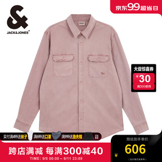 杰克·琼斯（JACK&JONES）秋季新款男士常规字母刺绣潮流舒适百搭短袖衬衫224305035 C18