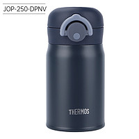 THERMOS 膳魔师 保温杯 日本女便携迷你口袋水杯 JOP