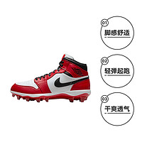 NIKE 耐克 AJ1 男款训练运动鞋 FJ6805-106