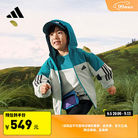 adidas休闲抗风透湿疏水梭织连帽夹克外套男小童阿迪达斯轻... 104CM