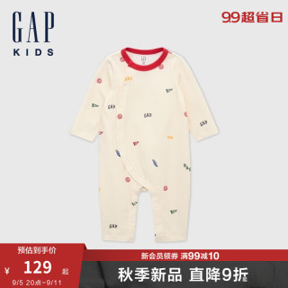 Gap婴儿2024秋季纯棉满印圆领长袖连体衣儿童装爬服645623 米色 66cm(3-6月) 亚洲尺码