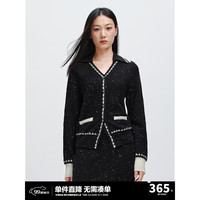 太平鸟小香风精致优雅翻领羊毛针织开衫中长款珠片点缀半身裙套装