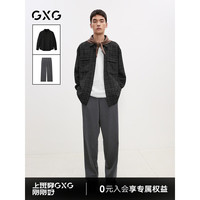 GXG男装 24年秋季小香风休闲衬衫外套宽松阔腿长裤休闲套装 单下装灰色 170/M