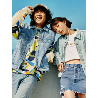 Levi's【特价来袭】李维斯秋季男士经典时尚休闲套头卫衣 迷彩色 A6389-0000 L