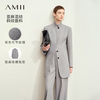 AMII2024秋高级通勤风亚麻混纺立领外套阔腿长裤套装女两件套12443066 灰色（外套） 155/80A/S