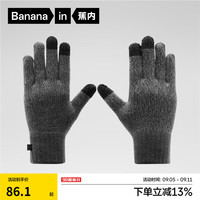 蕉内热皮501+保暖手套男女同款触屏户外骑行抗菌加厚秋冬季防风防冻寒 花纱黑 L 1双