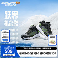 Skechers斯凯奇儿童绒绒靴（跃界系列）男女童旋钮运动棉靴轻舒适303499L 男童/炭灰色/柠檬色/CBLM 31码