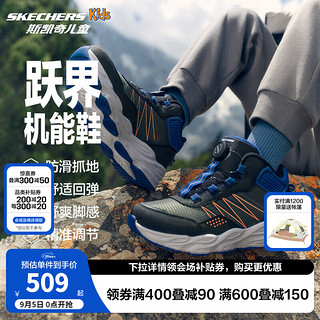 Skechers斯凯奇儿童绒绒靴（跃界系列）男女童旋钮运动棉靴轻舒适303499L 男童/炭黑色/蓝色/BCBL 35码