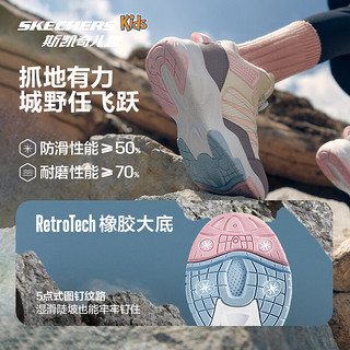 Skechers斯凯奇儿童绒绒靴（跃界系列）男女童旋钮运动棉靴轻舒适303499L 女童/自然色/多彩色/NMLT 34码