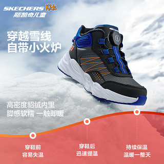 Skechers斯凯奇儿童绒绒靴（跃界系列）男女童旋钮运动棉靴轻舒适303499L 男童/炭黑色/蓝色/BCBL 40码