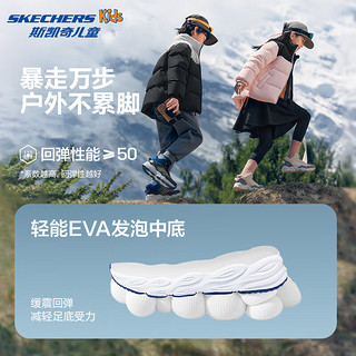 Skechers斯凯奇儿童绒绒靴（跃界系列）男女童旋钮运动棉靴轻舒适303499L 女童/自然色/多彩色/NMLT 30码