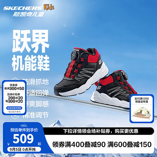 Skechers斯凯奇儿童绒绒靴（跃界系列）男女童旋钮运动棉靴轻舒适303499L 男童/黑色/红色/BKRD 31码